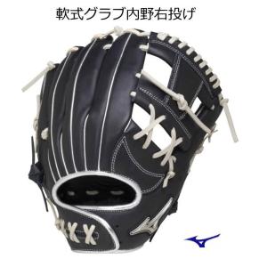 ハタケヤマ TH-876X 軟式 内野手用 楽天市場】【3連休も毎日出荷】 【3大特典アリ】 野球 グローブ 軟式