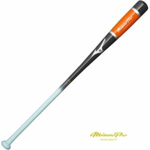 ノックバット 硬式・軟式・ソフト 木製 ミズノプロ 展示会限定 88cm MizunoPro 1CJWK16888｜sports-otani