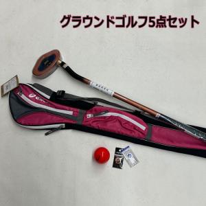 ASICS（アシックス） グラウンドゴルフ クラブ スティック 右打ち