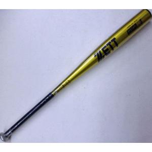 ゼットパワー 野球 バット 中学硬式 84cm 金属バット Zett Power 2nd