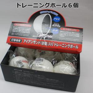 マルエス 軟式ボール J号 ダイワマルエス 試合球 J球 ダース売り