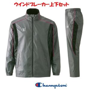 Champion（チャンピオン） ウインドブレーカー上下セット C3LSC21