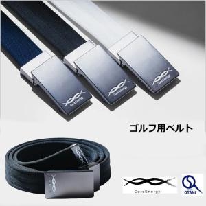 コアエナジー ゴルフ用機能性ベルト コアエナジーG フリーサイズ