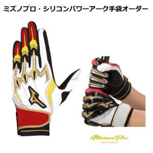 UNDER ARMOUR 【アンダーアーマー】 UAアンディナイアブル 軟式