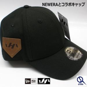 野球 キャップ ニューエラとの限定コラボ。限定品・ハタケヤマ 帽子 NE-CP924B｜sports-otani