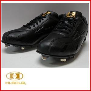 Mizuno Pro ミズノプロ オーダースパイク 野球スパイク スパイク