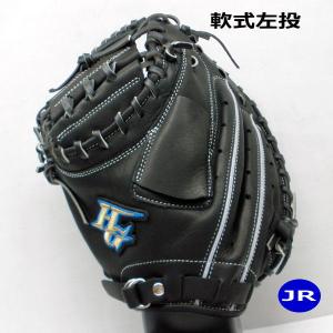 ゼット（ZETT） 軟式バット 少年 カーボン バトルツイン J号ボール対応