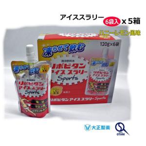 ヒーリングボックス 「脳ヒーラー」 : プレマシャンティ - 通販