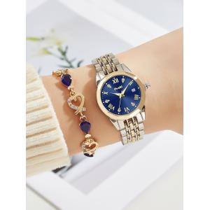 腕時計 レディース セット レディース時計、女性用ベルトクオーツ