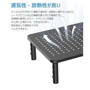モニタースタンド モニター台 机上台 高さ調整...の詳細画像4