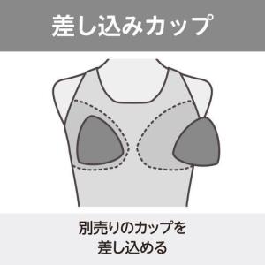 ミズノ ラッシュガード N2JAC50001 ...の詳細画像4