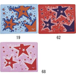 ミズノ スイムタオル N2JY8004 34×44cm 限定