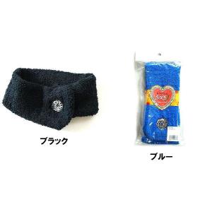 ネックウォーマー ふわふわマフラー