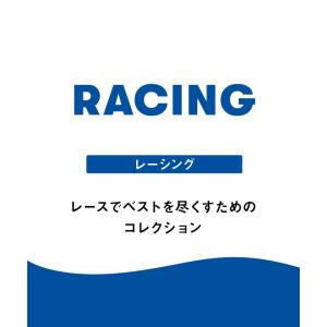 【35%OFF】アリーナ 競泳水着 AS4FR...の詳細画像4