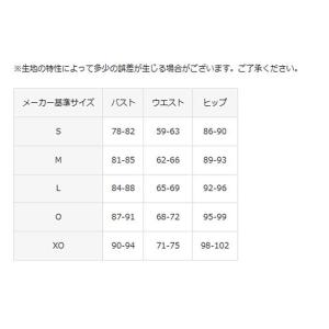 【40%OFF】アリーナ 競泳水着 FAR35...の詳細画像5