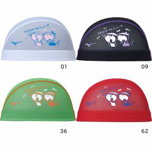 ミズノ メッシュキャップ N2JWA053 2023年モデル