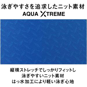【40%OFF】アリーナ 競泳水着 ARN40...の詳細画像5