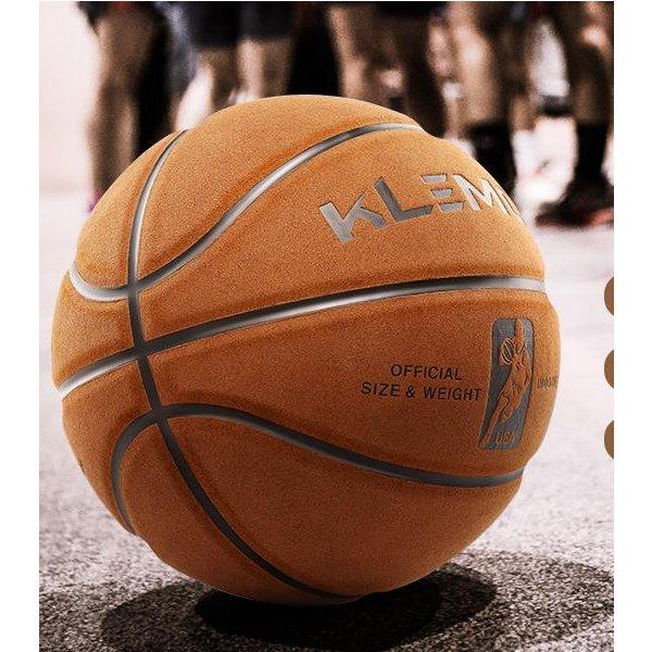 バスケットボール ７号 ５号 球 屋外用 練習用 屋内用 天然皮革 ゴム 空気入れ
