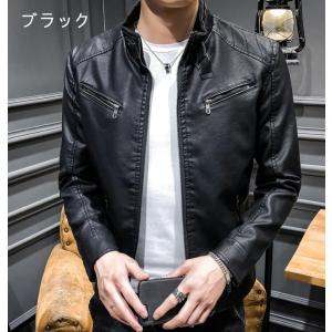 ラム革 パッチワーク ボア ブルゾン - レザー ジャケット アウター 裏