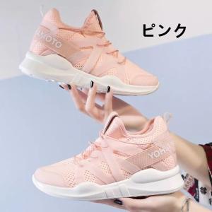 2021 新作 シークレットシューズ レディー...の詳細画像1