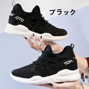 2021 新作 シークレットシューズ レディー...の詳細画像3