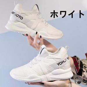2021 新作 シークレットシューズ レディー...の詳細画像5