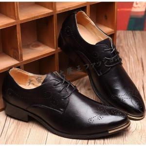 靴紐 リーガル コーポレーション プロフェッショナルギア 紳士シューズ