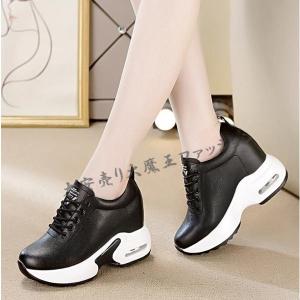 レディース背が高くなる靴黒白シークレットシューズ10cmアップインヒールレディースカジュアルスニーカー厚底シンプル Shoes412 アウトドア用品 通販 Yahoo ショッピング