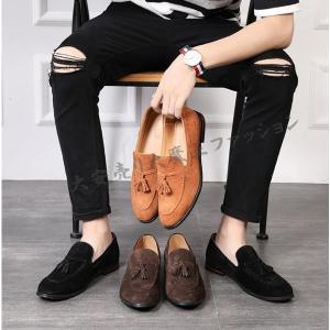 メンズローファーカジュアルスリッポンスエードタッセル上品ビジネス