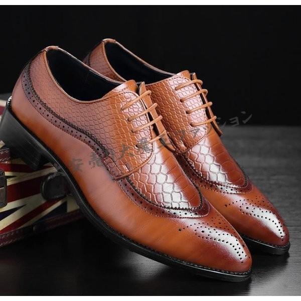 紳士靴メンズビジネスシューズ本革革靴ウォーキングビジネスシューズカジュアルローファーメンズエナメル靴