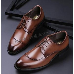 REGAL（リーガル） 靴 メンズ REGAL 15DR ダークブラウン ヴァンプ