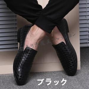 M*y様 【美品】 ブルネロクチネリ バングル パイソン レザー ヌバック ベー ベネクシー】180 スリム/ブラック ベロアレザー/サンダル メンズ