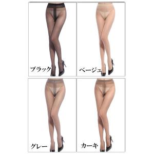 セクシー ストッキング まとめ買い 安い 2枚...の詳細画像5