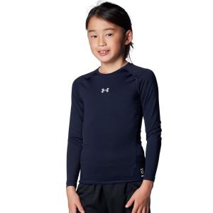 メール便OK UNDER ARMOUR(アンダーアーマー) 1384752 UA ヒートギアアーマー コンプレッション ロングスリーブ クルーネックシャツ キッズ｜sports