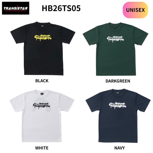 メール便OK 半袖Tシャツ DRY S/S T-shirts_THRILL ユニセックス ハンドボー...