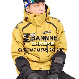 BANNNE(バンネ) BNS93101 CHROME MENS SKI SUIT クローム メンズスキースーツ｜sports