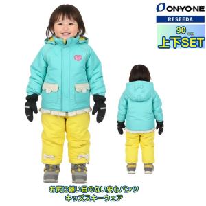 スキーウェア シーシーエルチーム CCL TEAM ジュニア キッズ 2240800