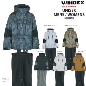 WINDEX(ウィンデックス) WS-5702 メンズ レディース スキースーツ スキーウェア 上下セット 耐水圧10000mm｜sports