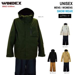 WINDEX(ウィンデックス) WS-6801 メンズ レディース スキースーツ スキーウェア 上下セット 耐水圧10000mm｜sports