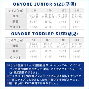 キッズ 子供 スキーウェア スノースーツ 上下...の詳細画像1