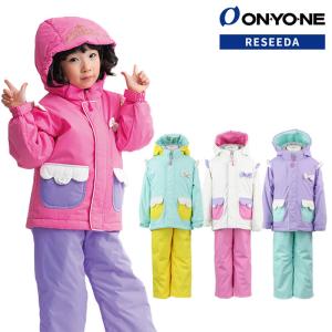 ONYONE (オンヨネ) RES52002 スキーウェア キッズ ジュニア 上下セット 90 100 110 120サイズの商品画像