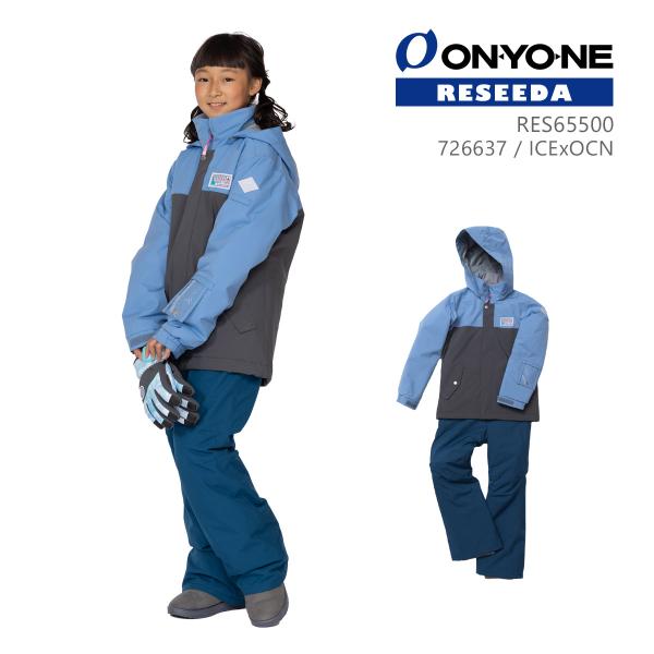 ONYONE RESEEDA(オンヨネ レセーダ) RES65500 JUNIOR SUIT ジュニ...