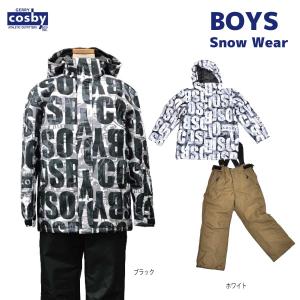 ジェリーコスビー ジュニア キッズ スキースノボ ウェア上下セット