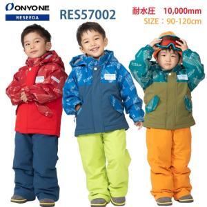 DESCENTE（デサント） MENSSUIT メンズ スキースーツ スキーウェア