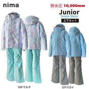 SPALDING（スポルディング） スキーウェア ジュニア スキースーツ