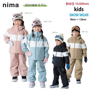 NIMA (送料無料)スキー ウェア キッズ 女の子 フード取り外し可 サイズ