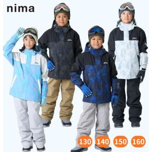 NIMA ニーマ ジュニア キッズ 子供 スキー ウェア上下セット ジュニア