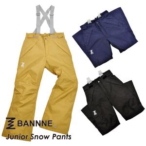 BANNNE(バンネ) BNS-90J JUNIOR PANTS ジュニア スキーパンツ 子供用
