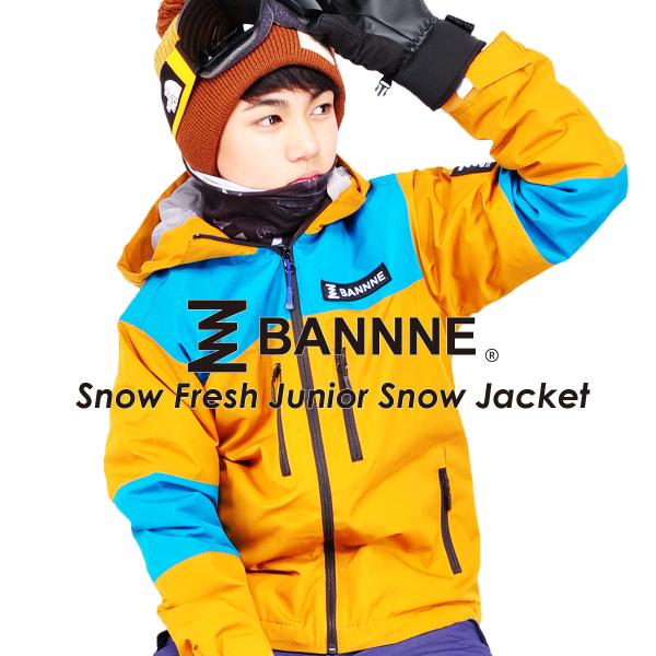 BANNNE(バンネ) BNSJ-302 Snow Fresh Junior Snow Jacket...