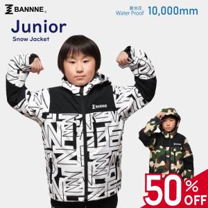 BANNNE バンネ スキーウェア スノーウェア 130 男の子 61UwKQ9q4EL._AC_SX425_.jpg